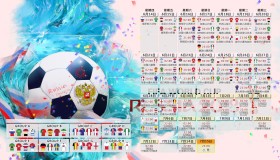 澳门新葡京娱乐城官网-竞技场上的独木桥，科维托娃的十二连败与巴黎圣日耳曼教练的危局